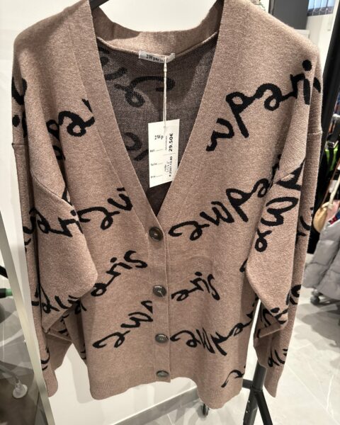 Gilet beige imprimé “Paris” – 2W Paris