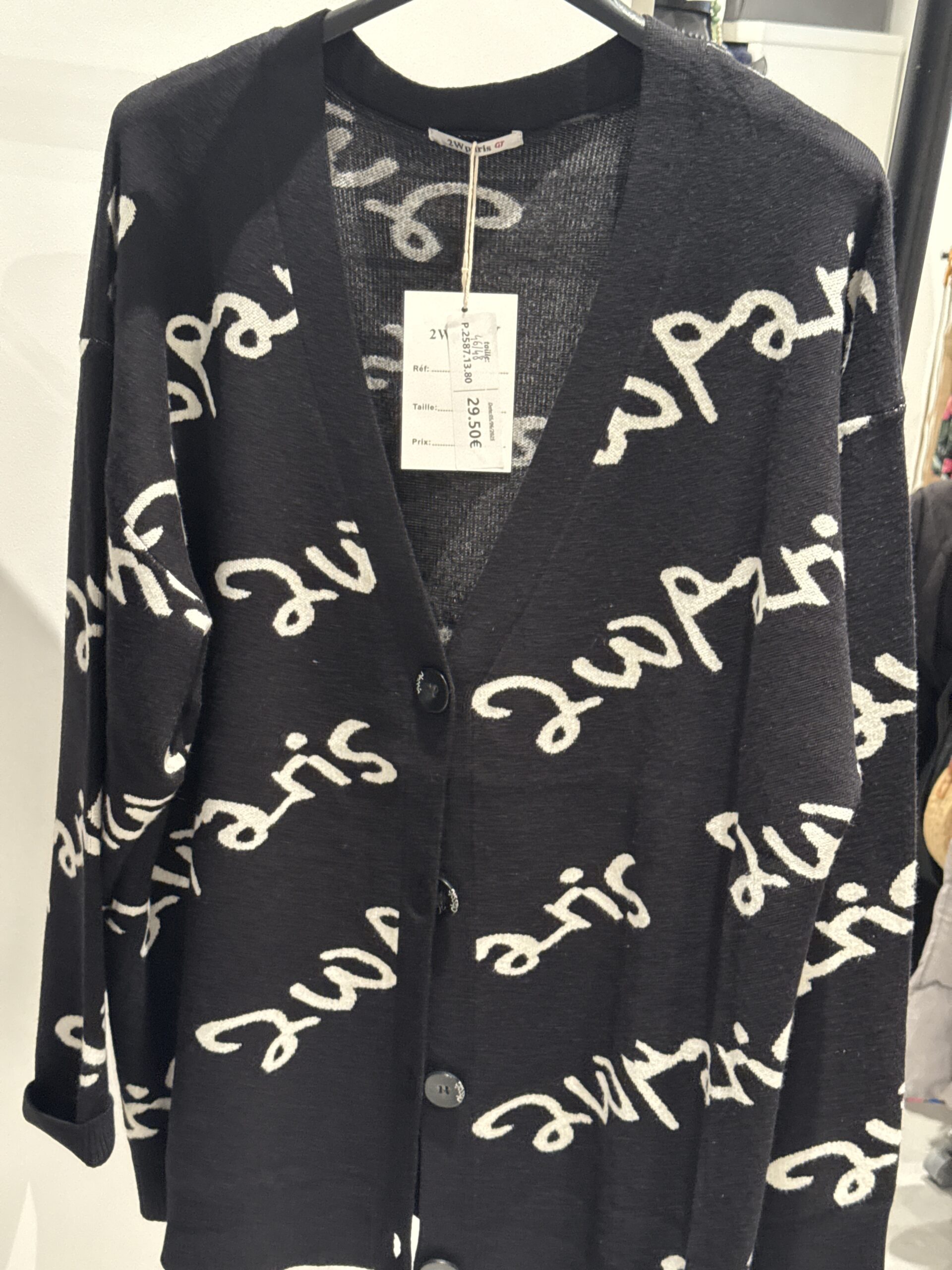 Gilet beige imprimé “Paris” – 2W Paris